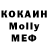 МДМА VHQ Morris Peterson