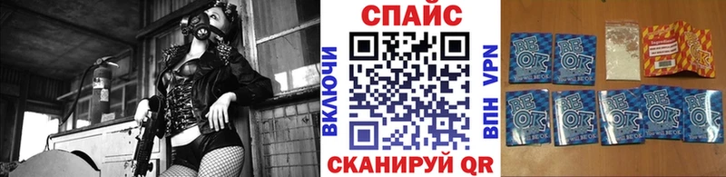 купить наркотик  Моршанск  МЕГА как войти  БУТИРАТ 99% 