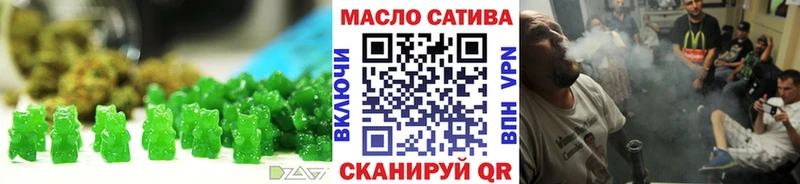 кракен ONION  дарк нет официальный сайт  Canna-Cookies марихуана  Моршанск 
