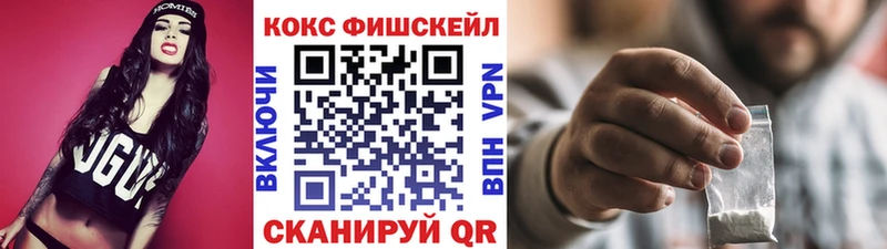 где продают   Моршанск  Кокаин Боливия 
