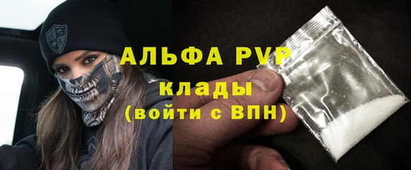 дурь Абаза