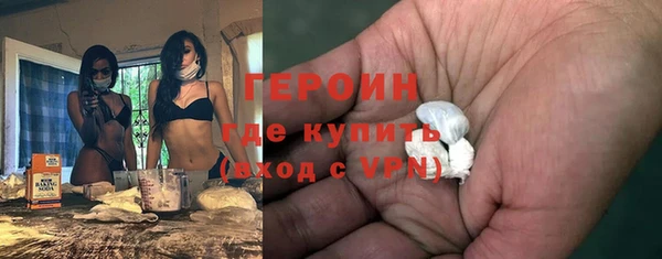ECSTASY Михайловск