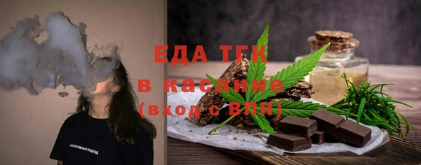 гидропоника Абинск