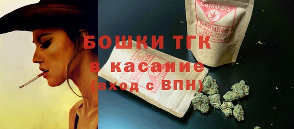 мефедрон Абдулино