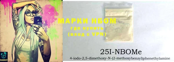 дурь Абаза