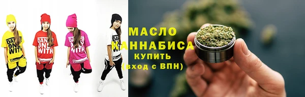 таблы Новодвинск
