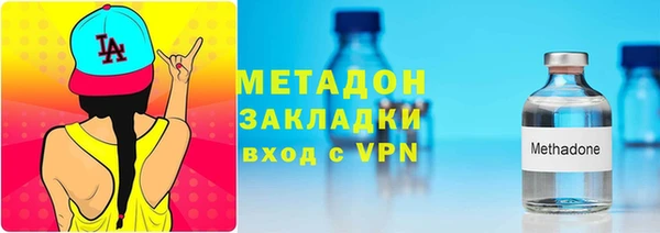 гидропоника Абинск