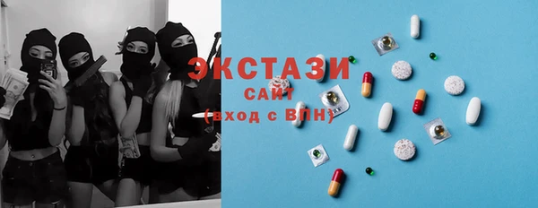 гидропоника Абинск