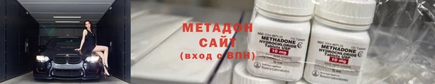 дурь Абаза