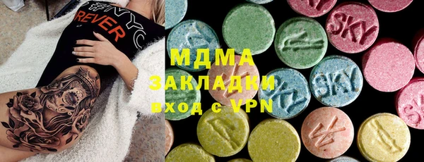таблы Новодвинск