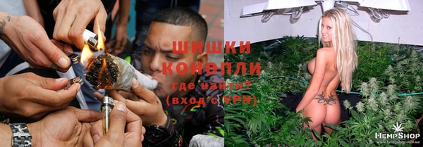 дурь Абаза