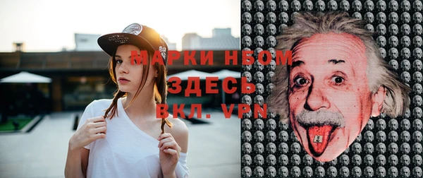гидропоника Абинск