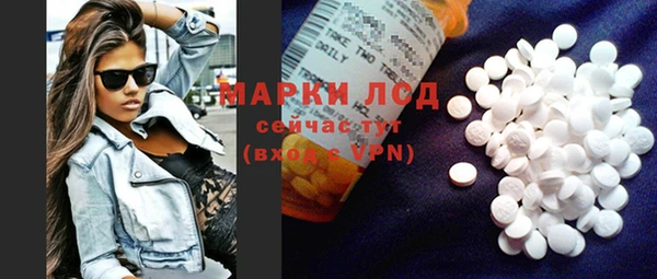 гидропоника Абинск