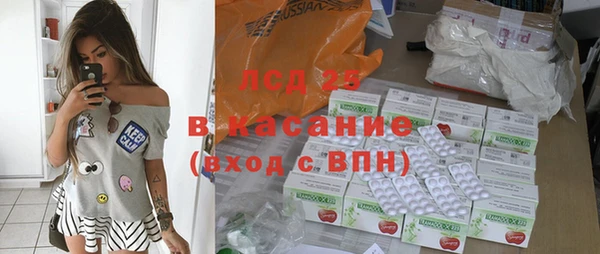 гидропоника Абинск