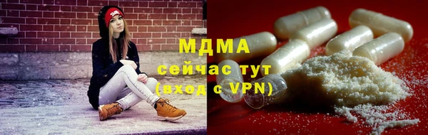 дурь Абаза