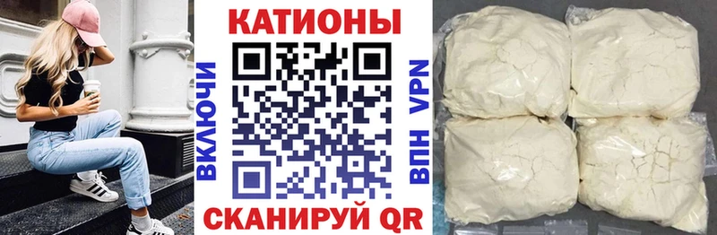 как найти   Моршанск  кракен рабочий сайт  МЕФ VHQ 